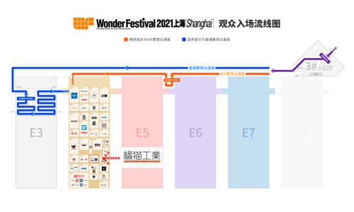 图5 路线图.jpg